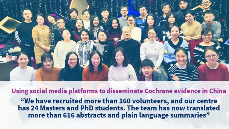 WeChat with Cochrane China